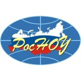 Купить диплом РосНОУ Купить диплом РосНОУ