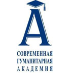 Купить диплом СГА Купить диплом СГА