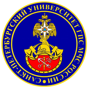 Купить диплом Санкт-Петербургского университета ГПС МЧС России Купить диплом Санкт-Петербургского университета ГПС МЧС России