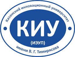 Купить диплом КИУ (ИЭУП) Купить диплом КИУ (ИЭУП)