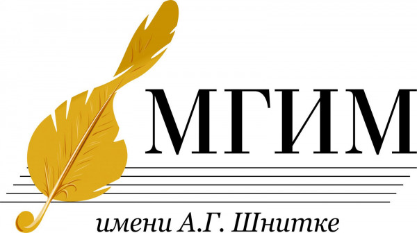 Купить диплом МГИМ им. А.Г. Шнитке Купить диплом МГИМ им. А.Г. Шнитке