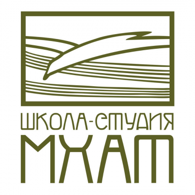 Купить диплом школы-студии МХАТ Купить диплом школы-студии МХАТ