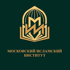 Купить диплом МИИ Купить диплом МИИ