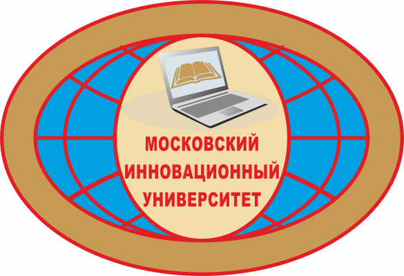 Купить диплом МИУ Купить диплом МИУ