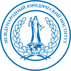 Купить диплом МЮИ Купить диплом МЮИ