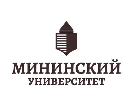 Купить диплом Мининского университета Купить диплом Мининского университета