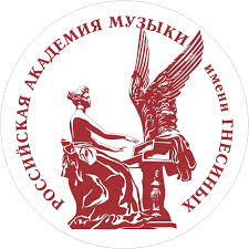 Купить диплом РАМ имени Гнесиных Купить диплом РАМ имени Гнесиных