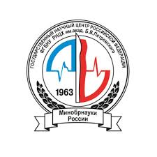 Купить диплом Медицинского университета Петровского РНЦХ Купить диплом Медицинского университета Петровского РНЦХ