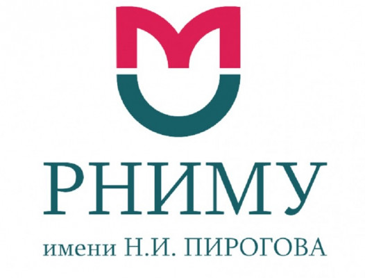Купить диплом РНИМУ им. Н.И. Пирогова Купить диплом РНИМУ им. Н.И. Пирогова