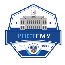 Купить диплом РостГМУ Купить диплом РостГМУ