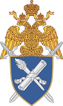 Купить диплом Санкт-Петербургской академии Следственного комитета Купить диплом Санкт-Петербургской академии Следственного комитета