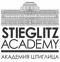 Купить диплом СПГХПА им. А.Л. Штиглица Купить диплом СПГХПА им. А.Л. Штиглица