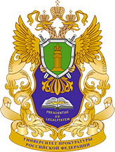 Купить диплом УП РФ Купить диплом УП РФ