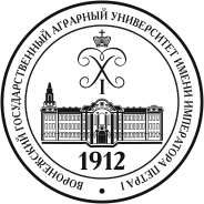 Купить диплом Воронежского ГАУ Купить диплом Воронежского ГАУ