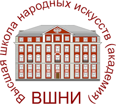 Купить диплом ВШНИ Купить диплом ВШНИ